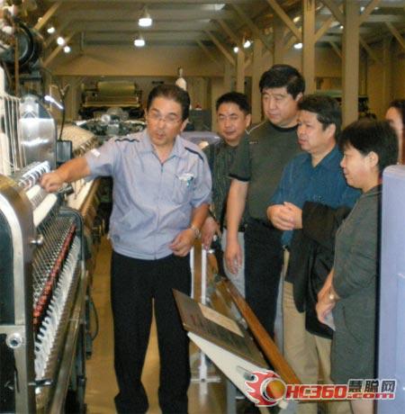 Japanese business attire