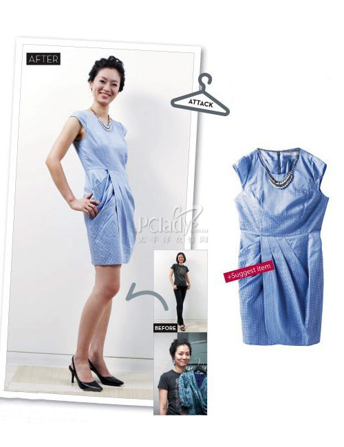 The office is more eye-catching when paired with professional attire