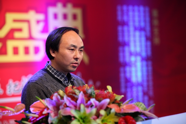 Zhang Guosheng, general manager of title sponsor Celaya, announced his speech
