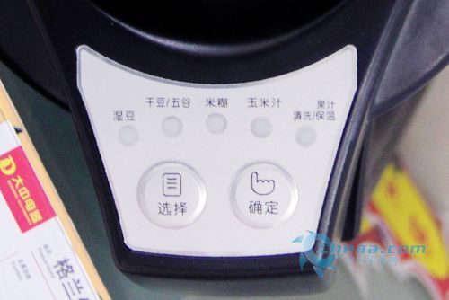 Add points to life with trendy home appliances that make a single lady love