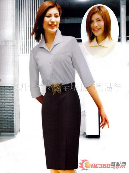 White-collar business attire